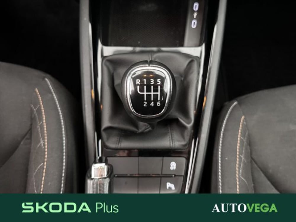 Skoda Kamiq usata a Vicenza (17)