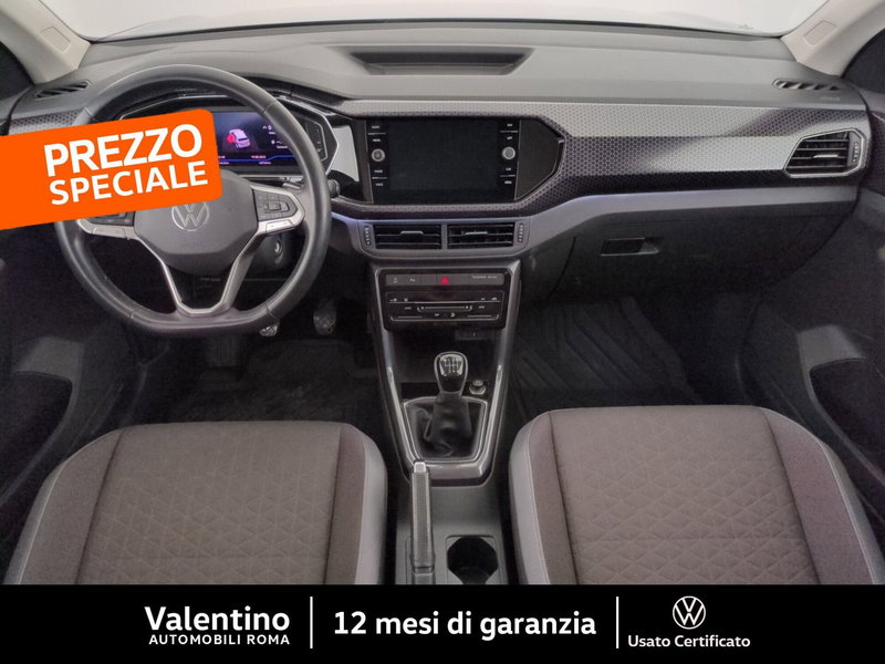 Volkswagen T-Cross usata a Roma (6)