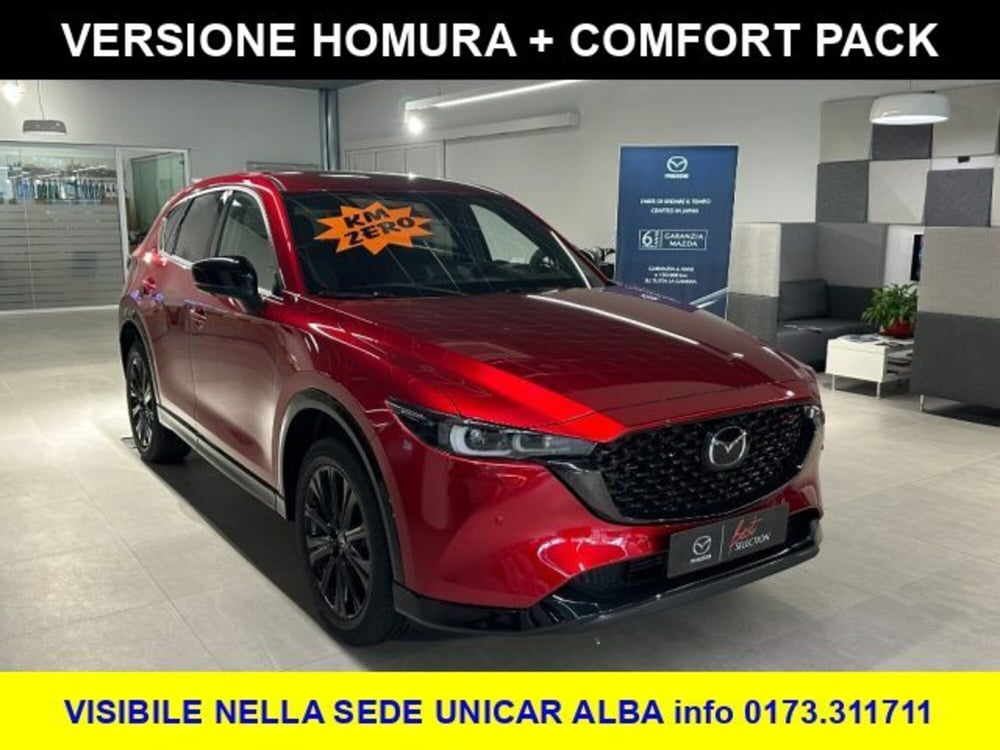 Mazda CX-5 nuova a Cuneo (3)