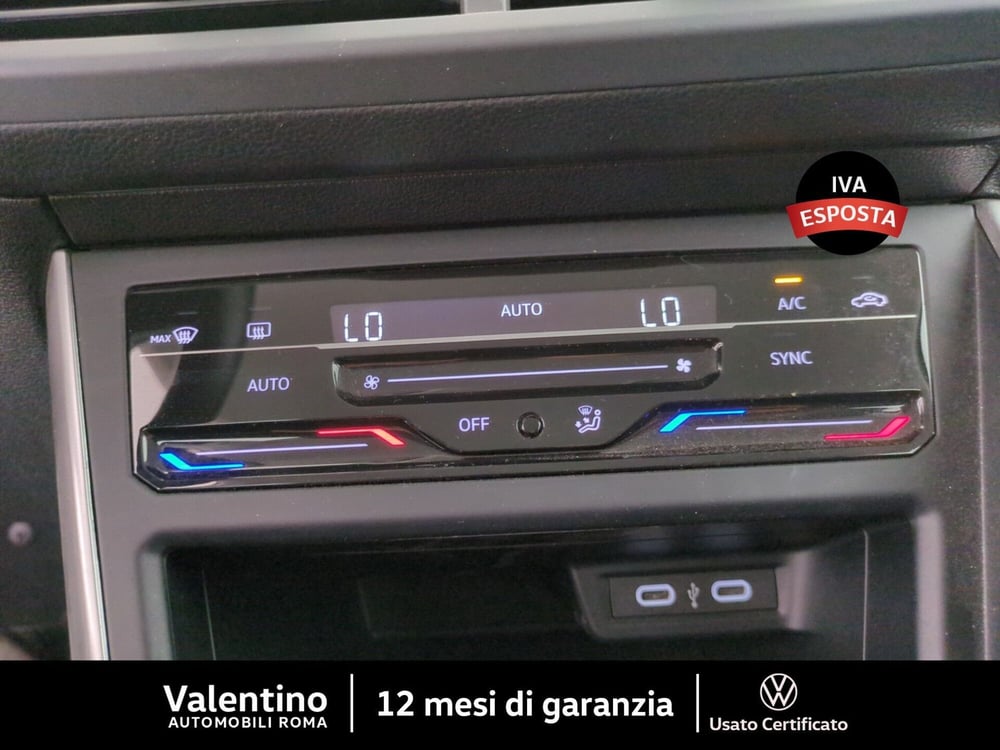 Volkswagen Polo usata a Roma (15)