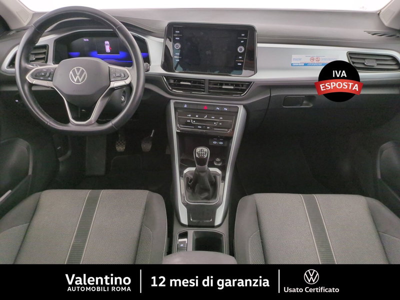 Volkswagen T-Roc usata a Roma (7)