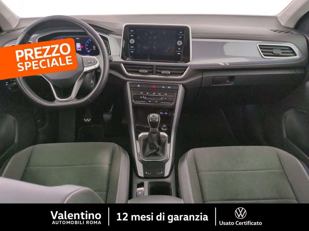 Volkswagen T-Roc usata a Roma (7)