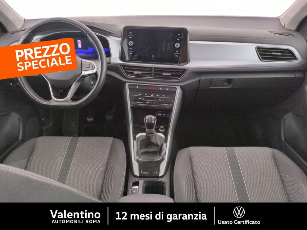 Volkswagen T-Roc usata a Roma (7)