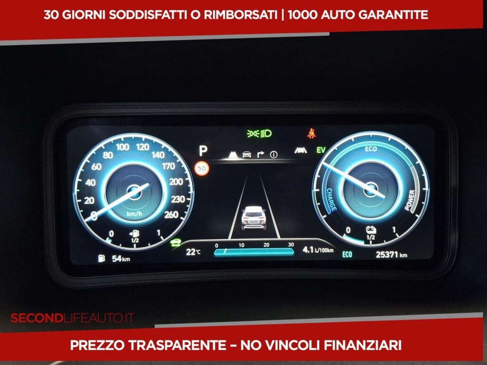 Hyundai Kona usata a Roma (18)