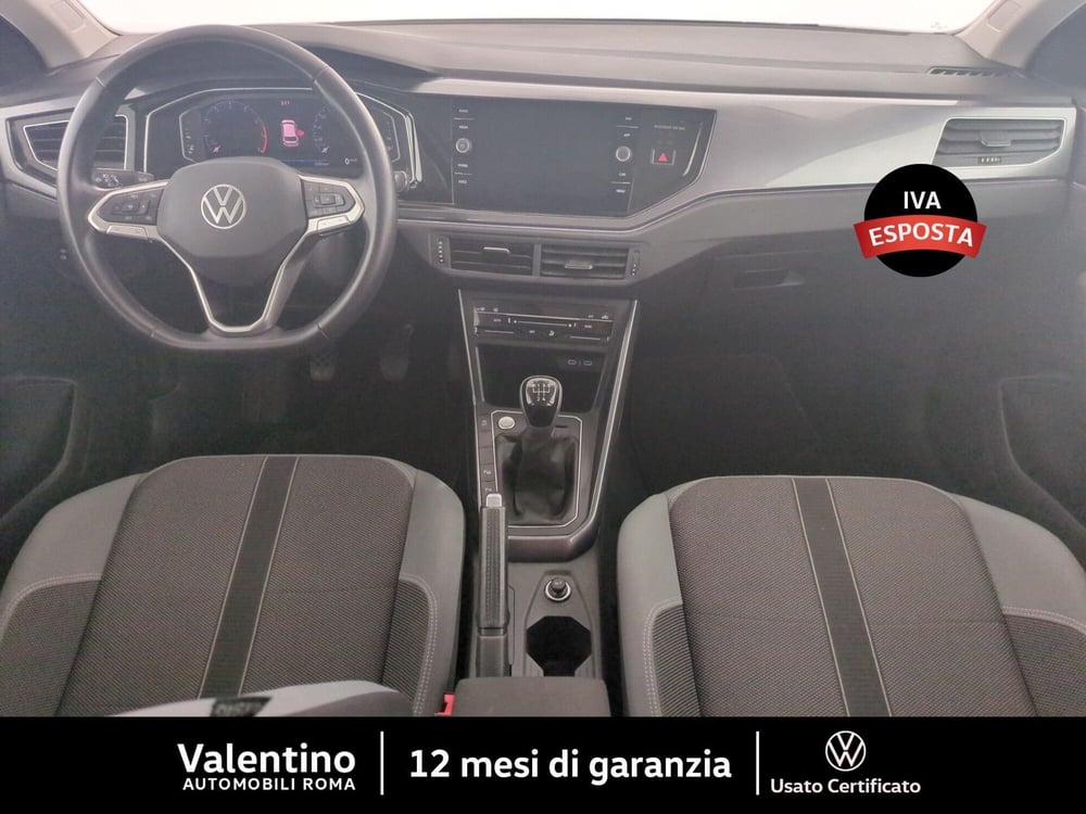 Volkswagen Polo usata a Roma (5)
