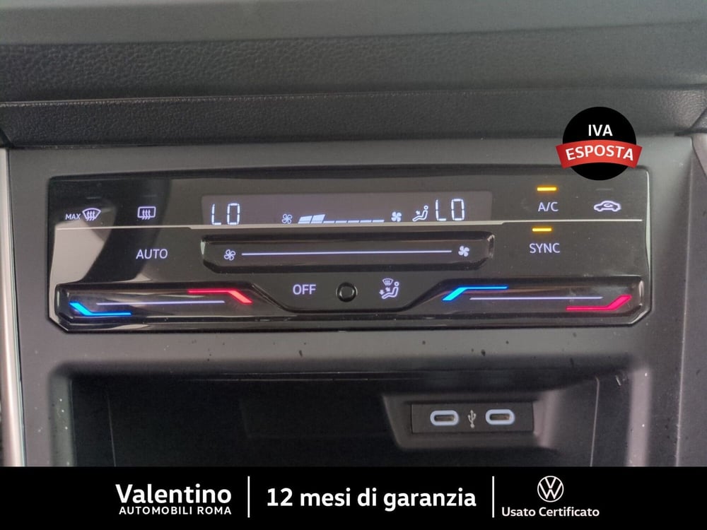 Volkswagen Polo usata a Roma (15)
