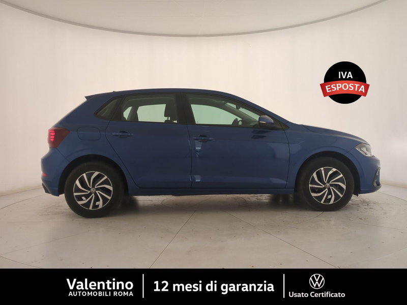 Volkswagen Polo usata a Roma (2)
