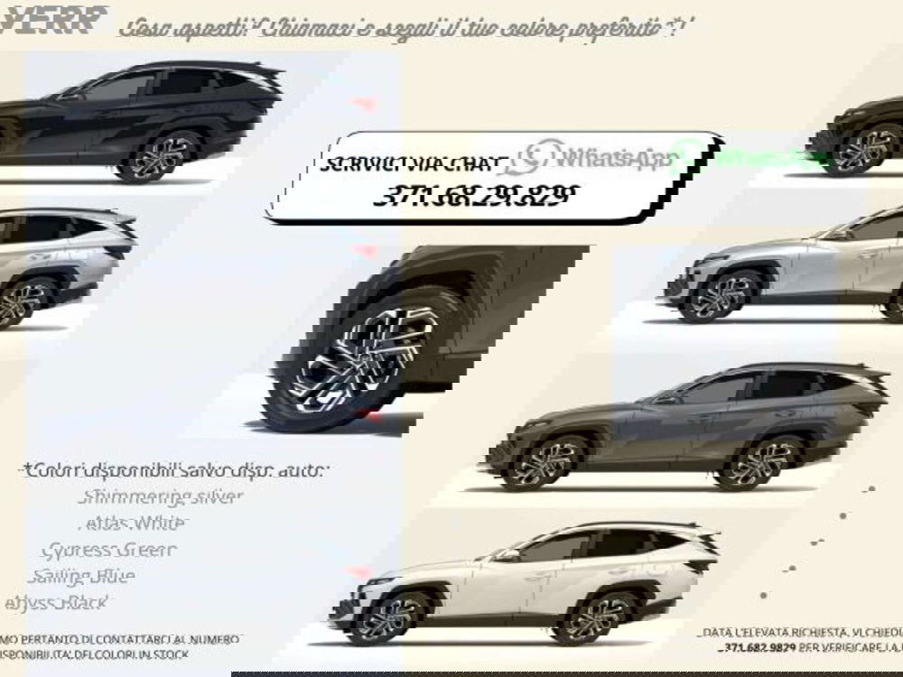 Hyundai Tucson nuova a Milano (2)