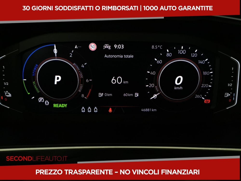 Volkswagen Tiguan usata a Roma (12)