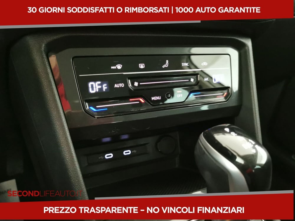 Volkswagen Tiguan usata a Roma (15)