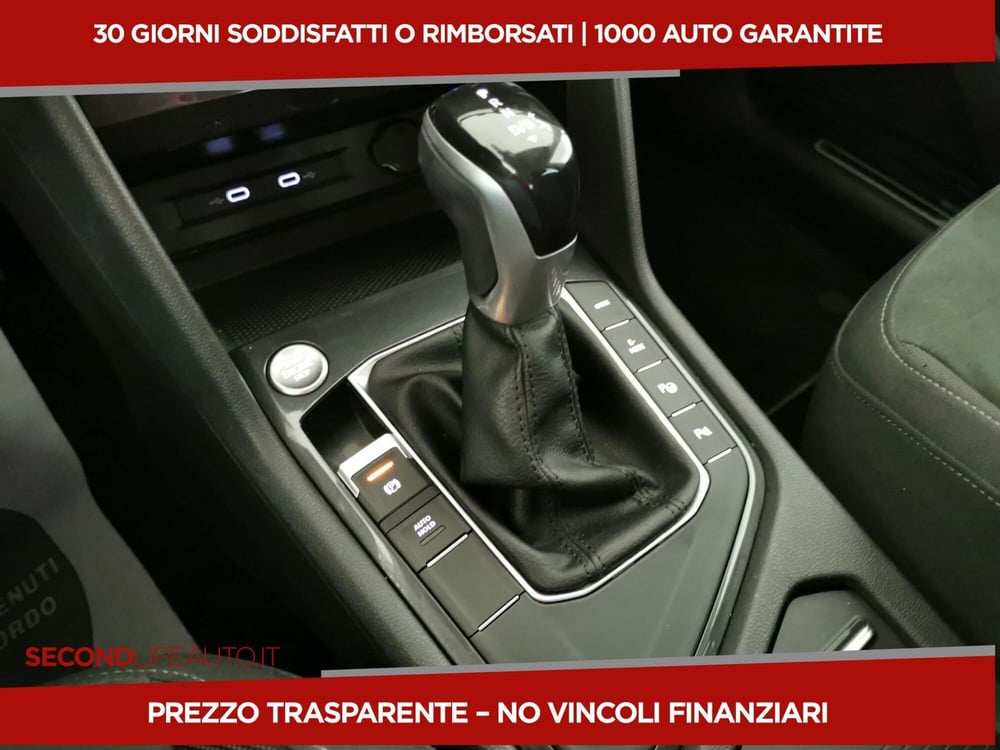 Volkswagen Tiguan usata a Roma (16)