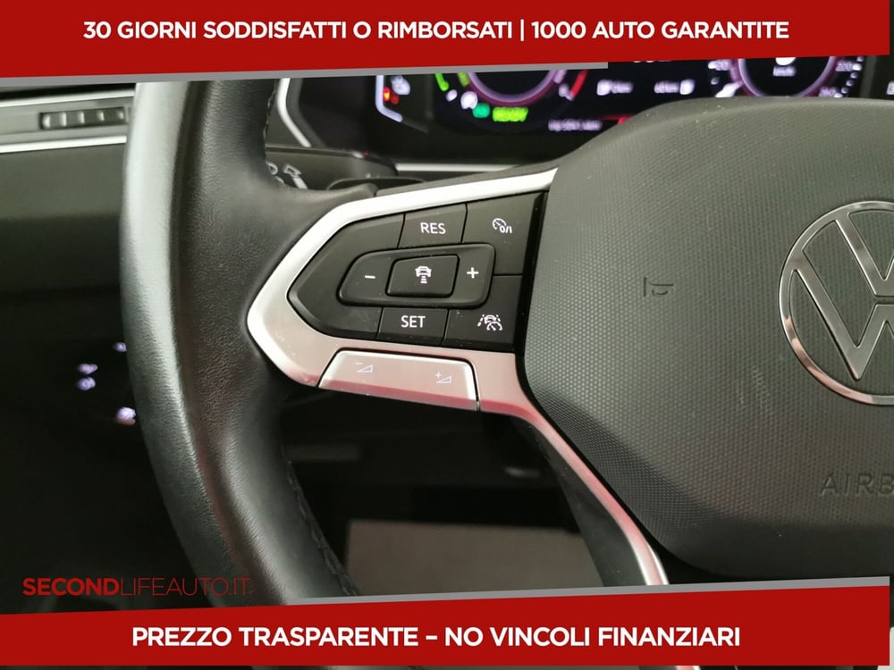 Volkswagen Tiguan usata a Roma (18)