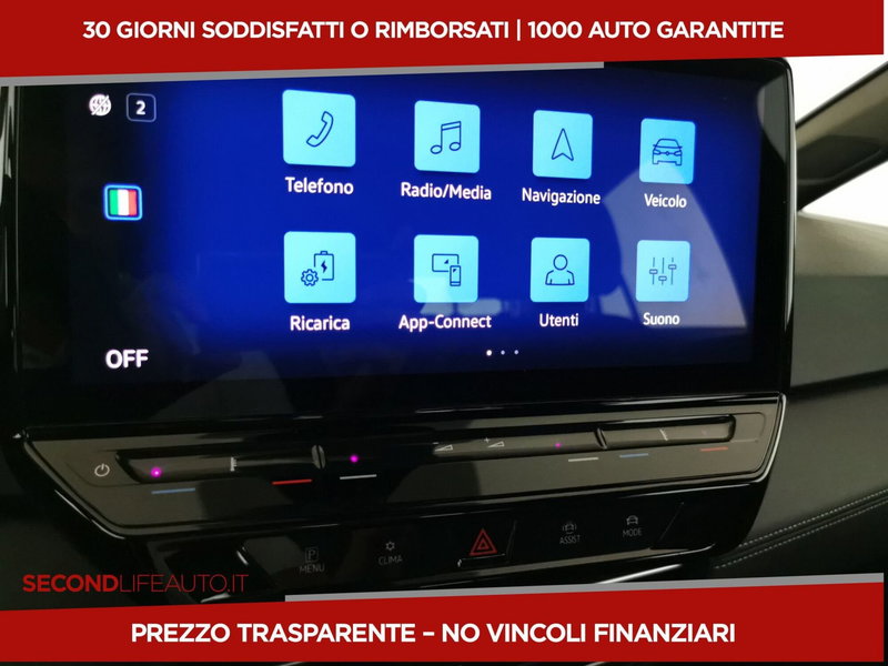 Volkswagen ID.3 usata a Roma (12)