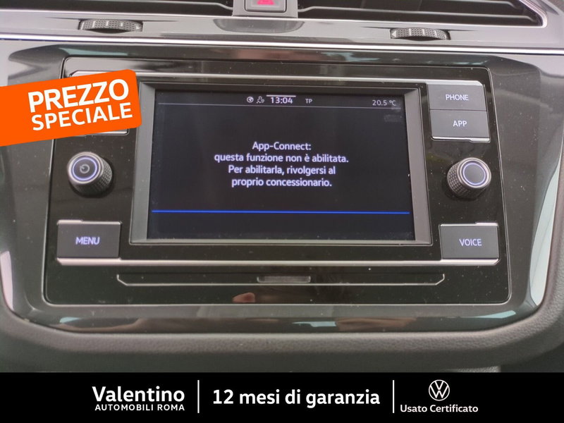 Volkswagen Tiguan usata a Roma (19)