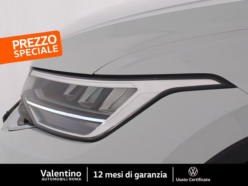 Volkswagen Tiguan usata a Roma (8)