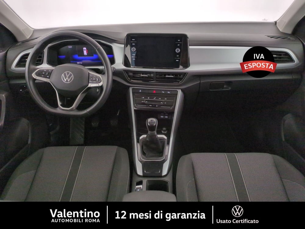 Volkswagen T-Roc usata a Roma (7)