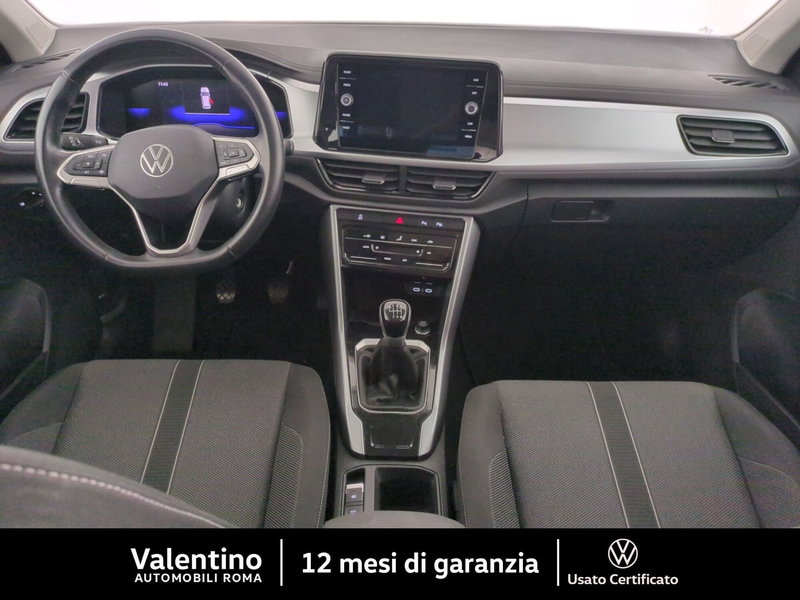Volkswagen T-Roc usata a Roma (7)
