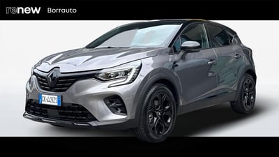 Renault Captur Full Hybrid E-Tech 145 CV Rive Gauche del 2022 usata a Montebelluna