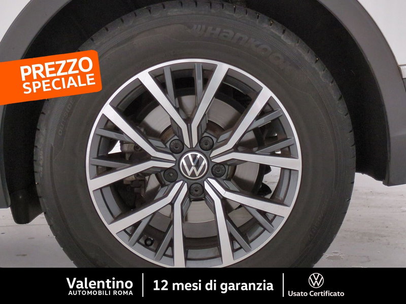 Volkswagen Tiguan usata a Roma (12)