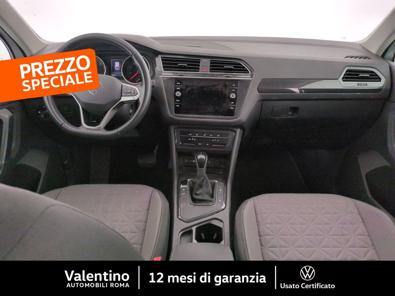 Volkswagen Tiguan usata a Roma (7)