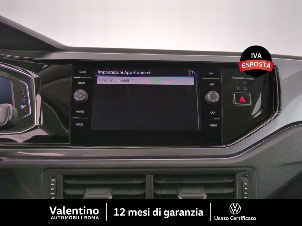 Volkswagen Polo usata a Roma (18)