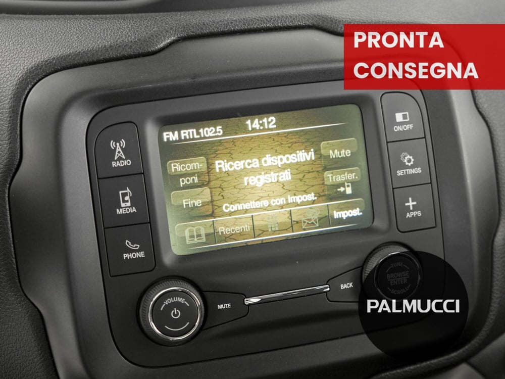 Jeep Renegade usata a Prato (11)
