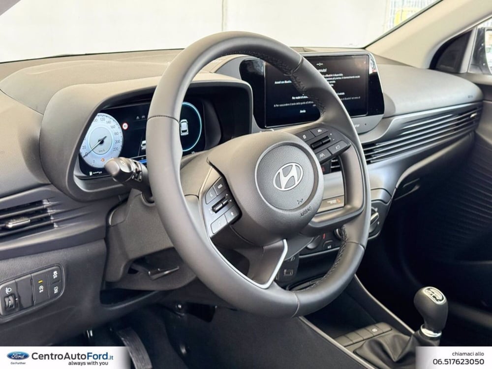 Hyundai i20 nuova a Roma (17)