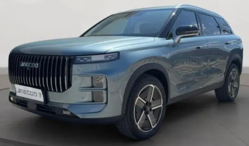 Jaecoo Jaecoo 7 Super Hybrid nuova a Bologna (2)