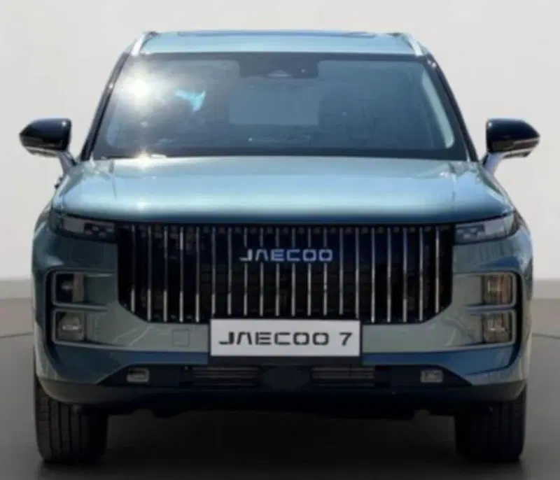 Jaecoo Jaecoo 7 Super Hybrid nuova a Bologna