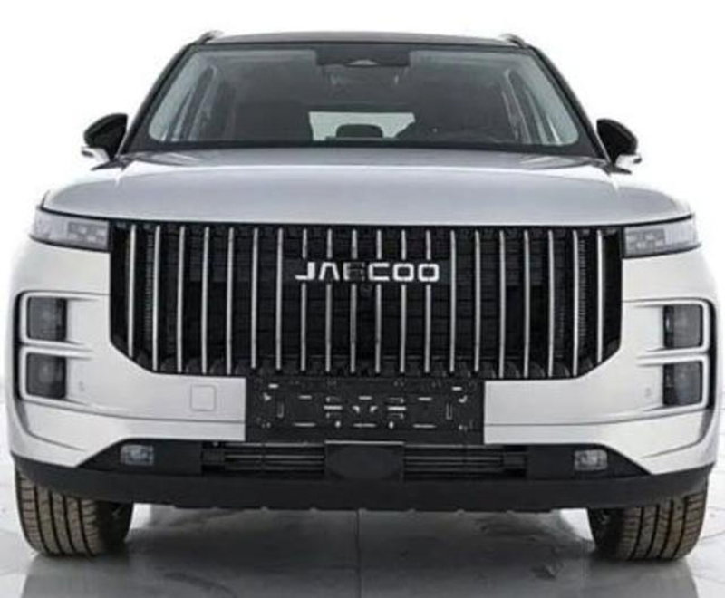Jaecoo Jaecoo 7 Super Hybrid nuova a Bologna