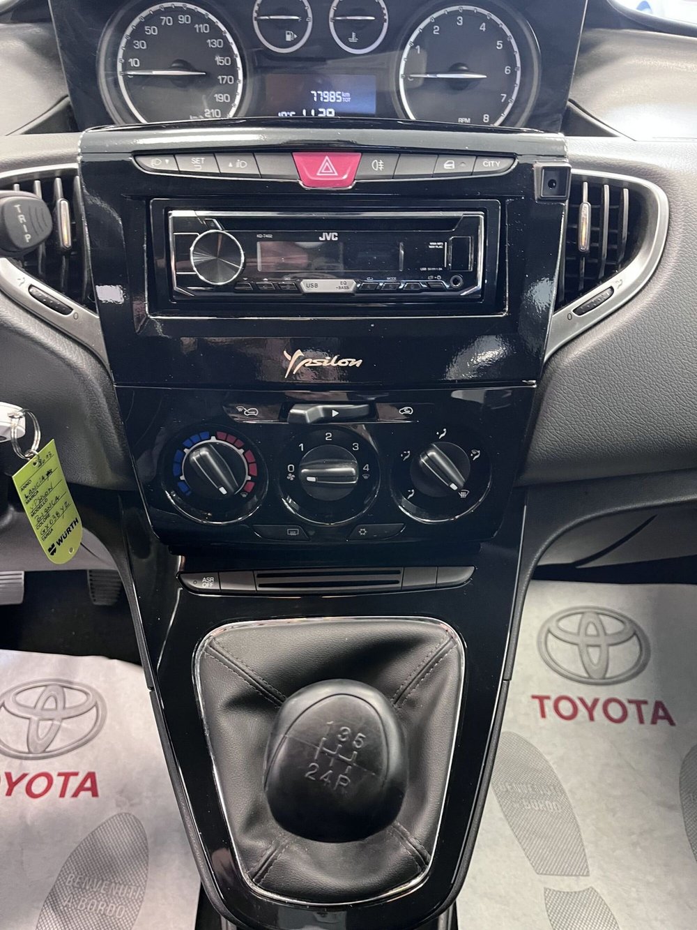Lancia Ypsilon usata a Prato (12)