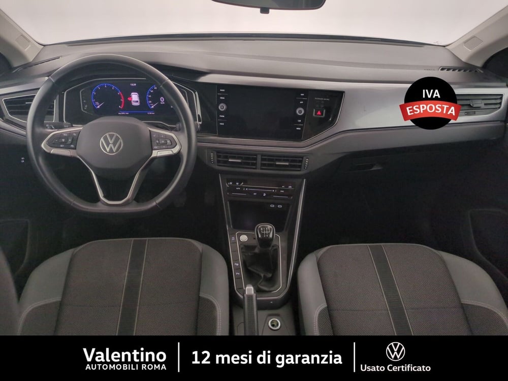Volkswagen Polo usata a Roma (7)