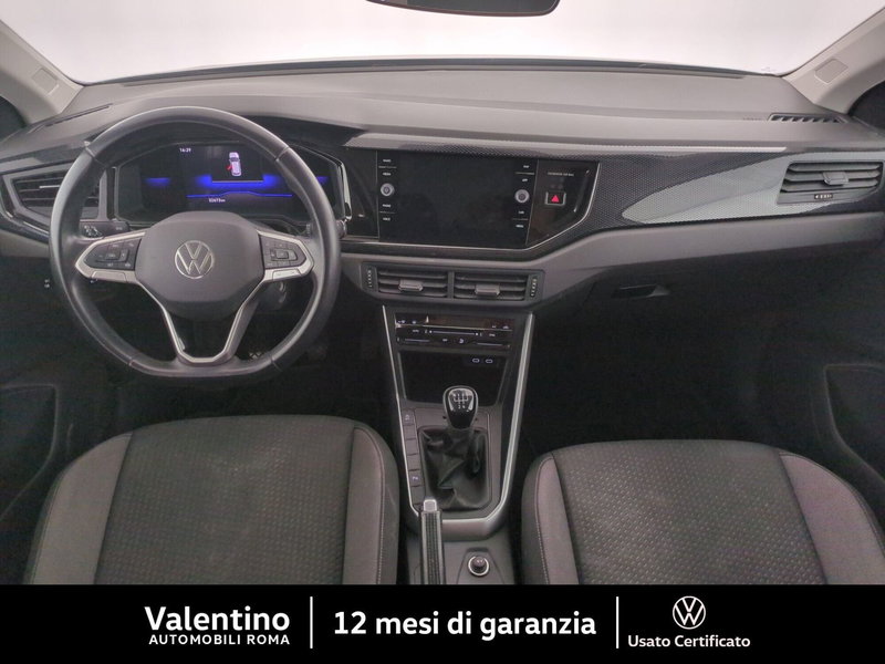 Volkswagen Polo usata a Roma (7)