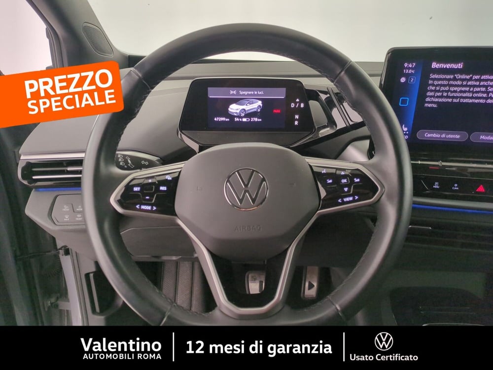 Volkswagen ID.5 usata a Roma (14)