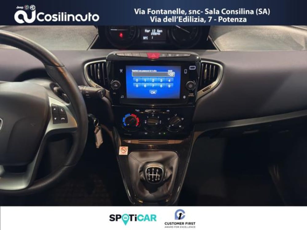 Lancia Ypsilon usata a Salerno (13)
