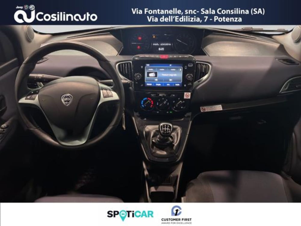 Lancia Ypsilon usata a Salerno (11)