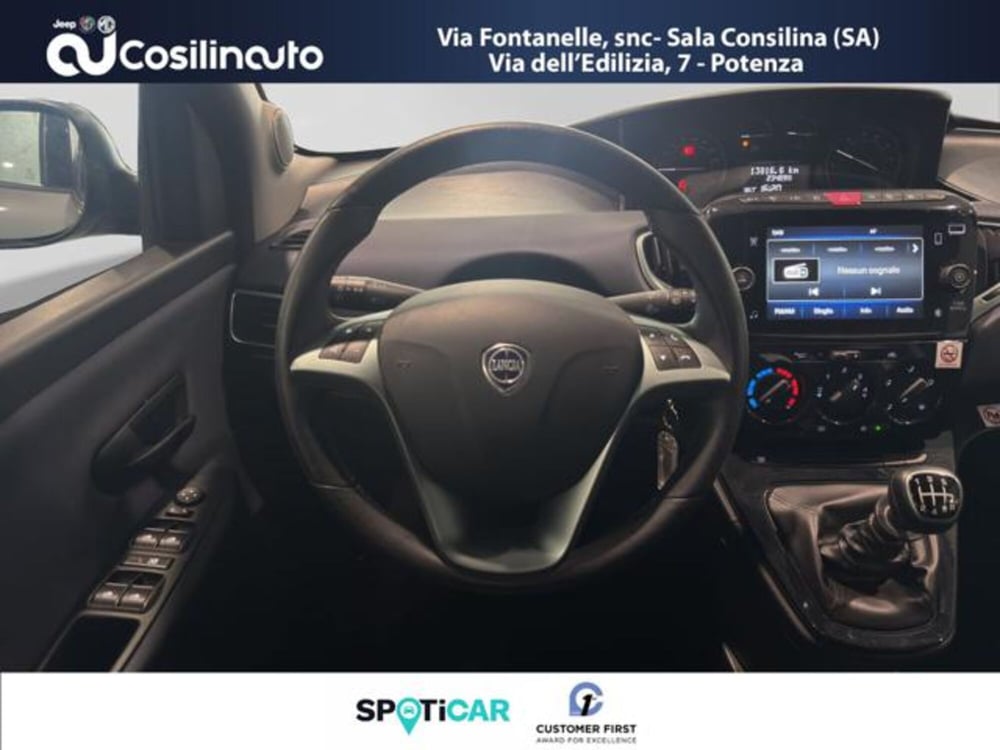 Lancia Ypsilon usata a Salerno (12)