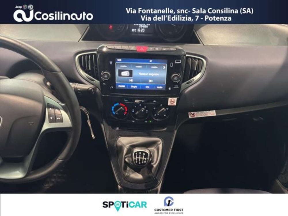 Lancia Ypsilon usata a Salerno (13)