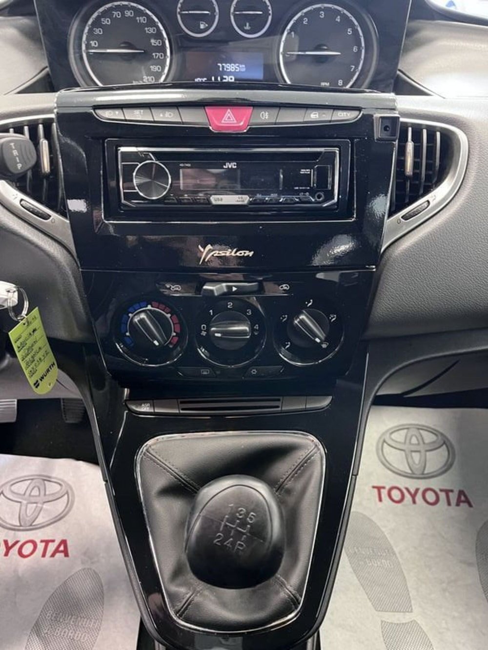 Lancia Ypsilon usata a Prato (12)