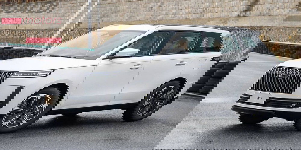 Jaecoo Jaecoo 5 nuova a Modena