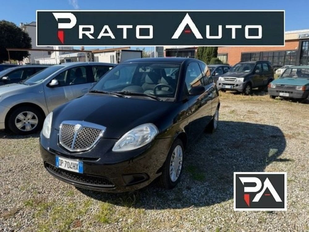 Lancia Ypsilon usata a Prato (12)