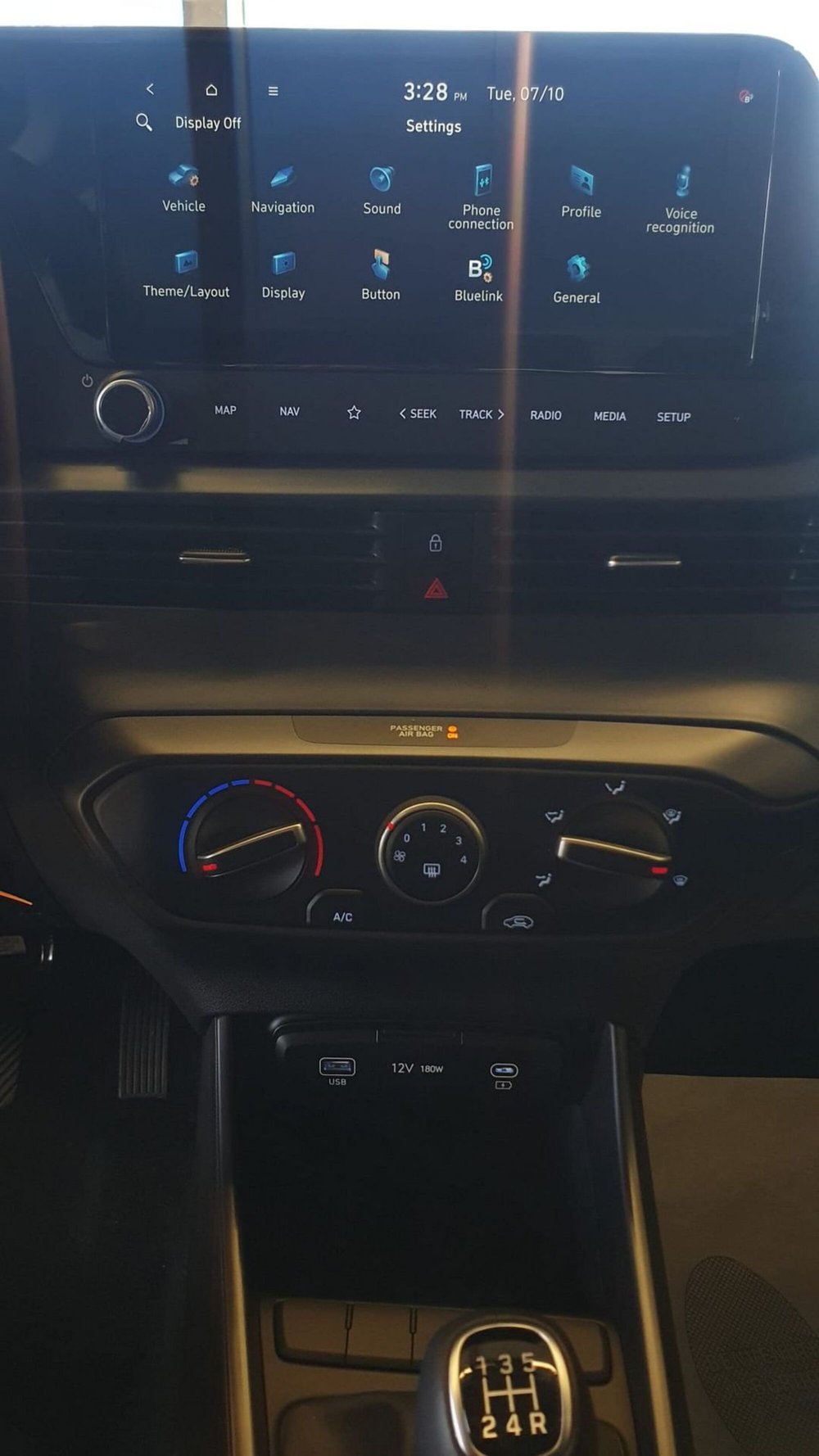 Hyundai i20 nuova a Frosinone (8)