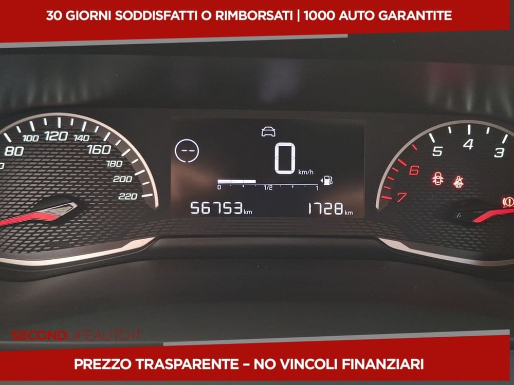 Peugeot 208 usata a Roma (15)