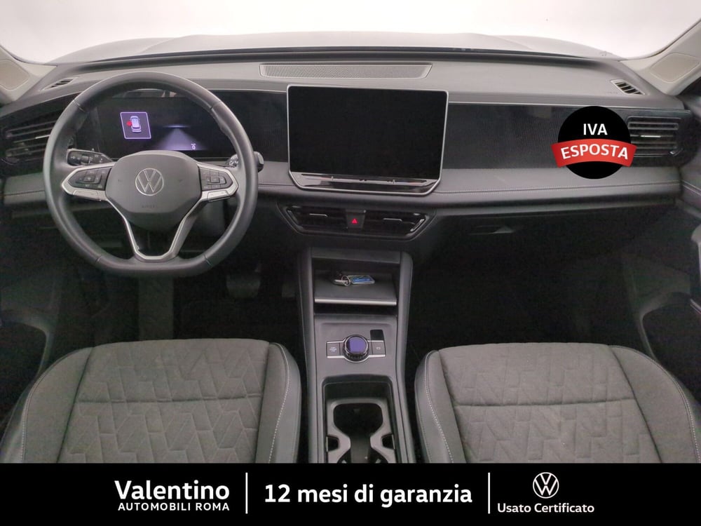 Volkswagen Tiguan usata a Roma (7)