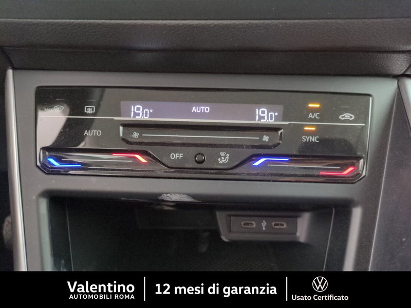 Volkswagen Polo usata a Roma (17)