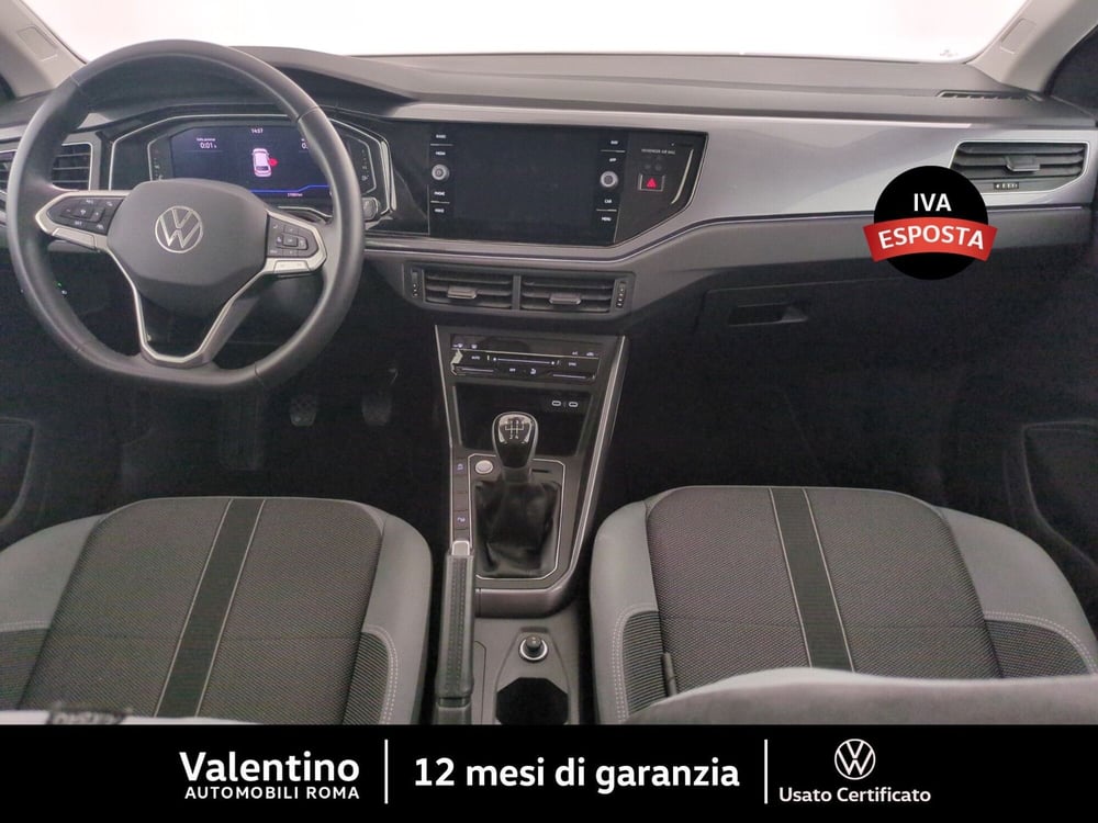 Volkswagen Polo usata a Roma (7)