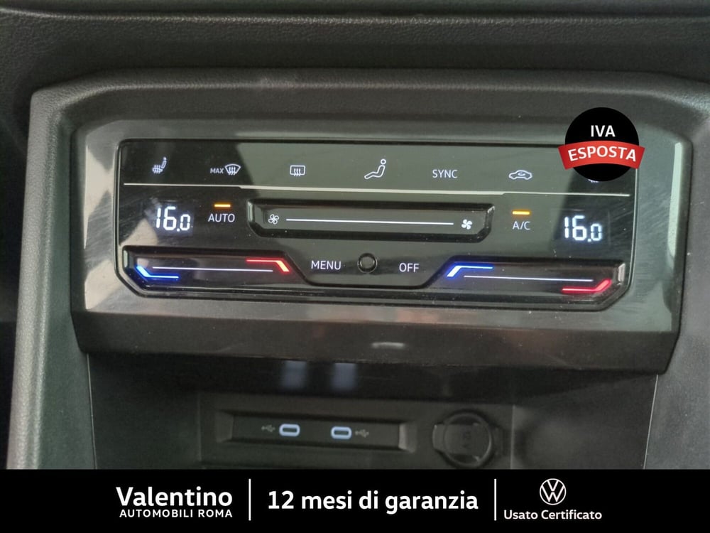 Volkswagen Tiguan usata a Roma (15)