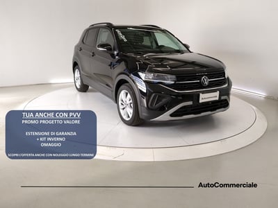 Volkswagen T-Cross 1.0 TSI 115 CV First Edition nuova a Bologna