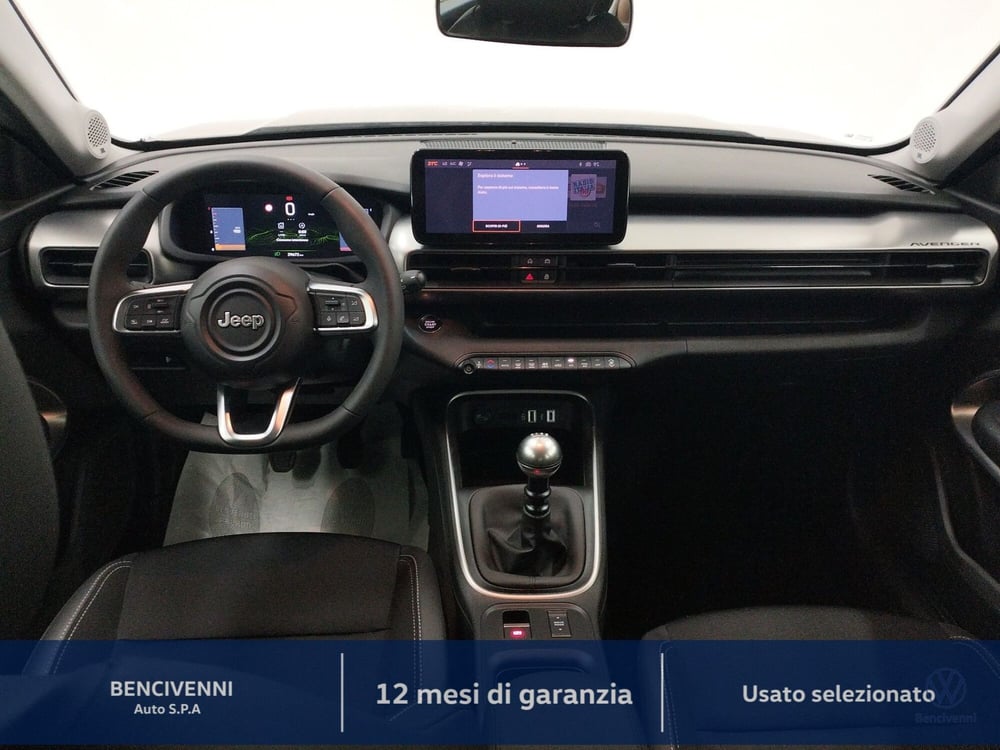 Jeep Avenger usata a Catanzaro (14)