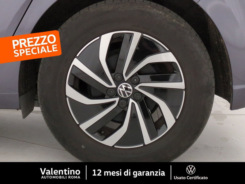 Volkswagen Polo usata a Roma (12)